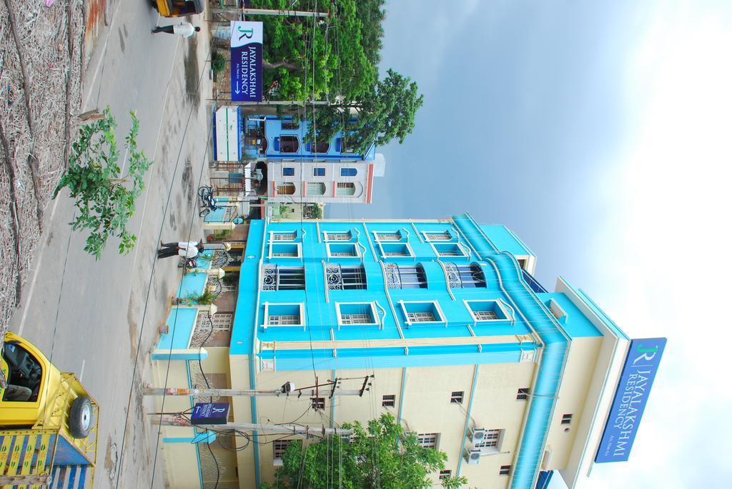 蒂鲁帕蒂 Jayalakshmi Residency酒店 外观 照片